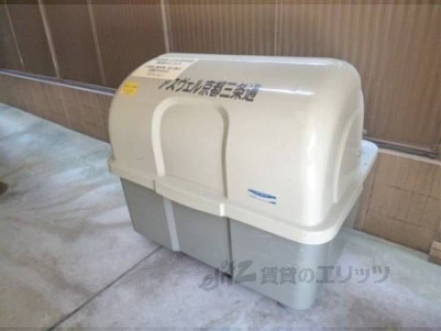 ゴミ置き場