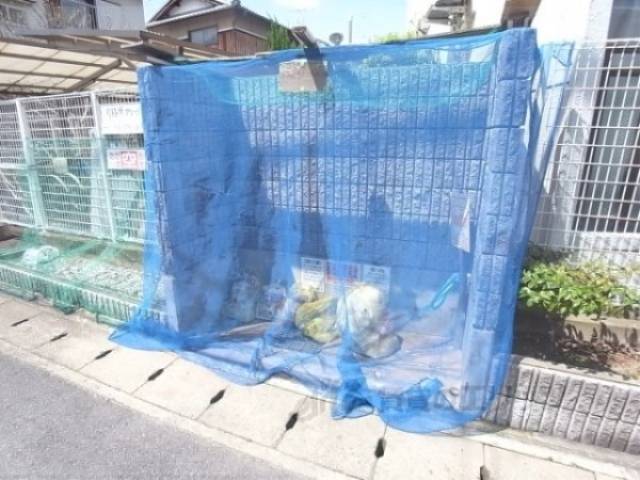 ゴミ置場