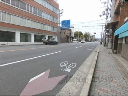 前面道路