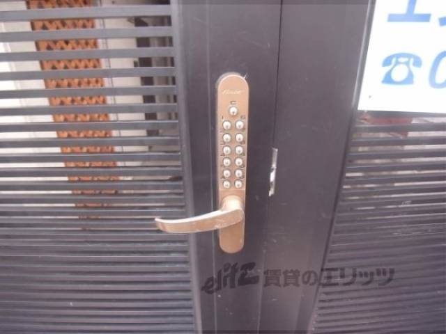 オートロック