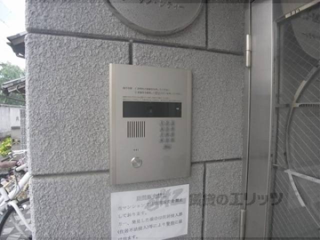 オートロック