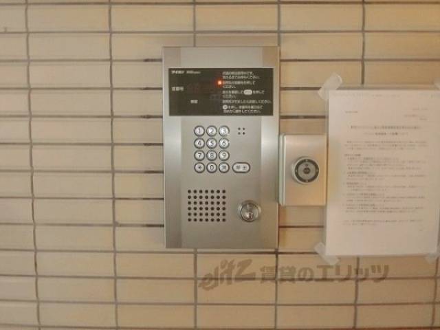 オートロック