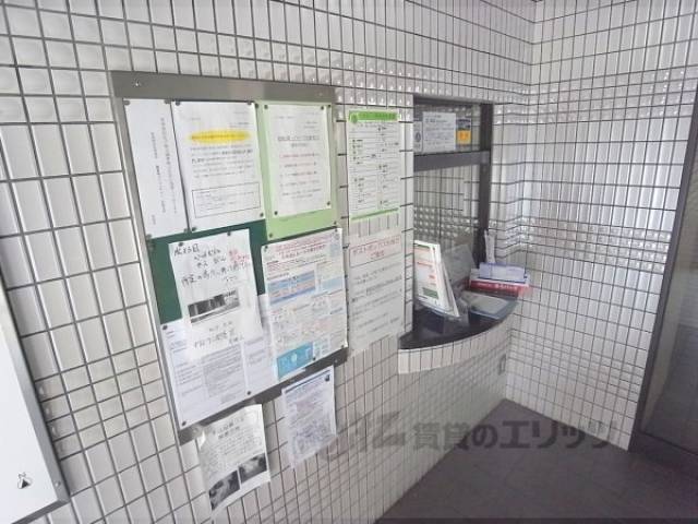 掲示板