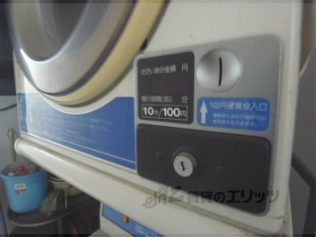 乾燥機