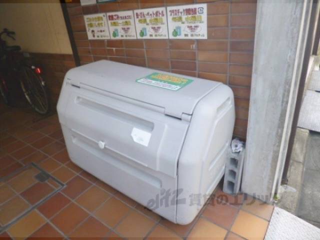 ゴミボックス