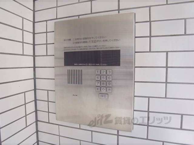 オートロック