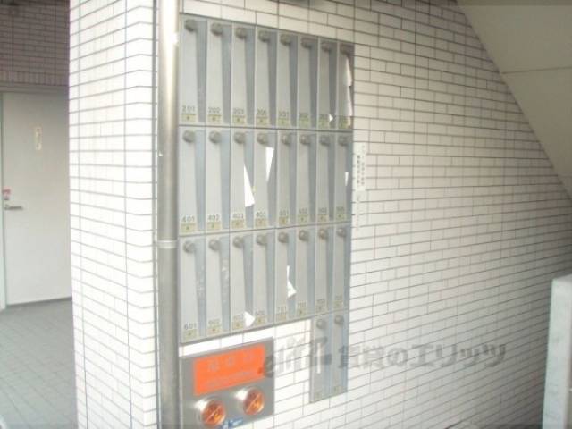 集合ポスト