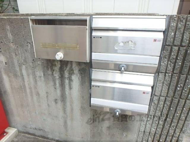 集合ポスト