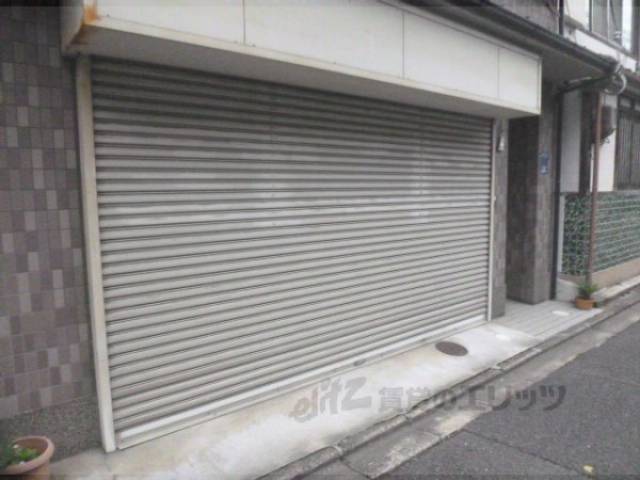 共用部