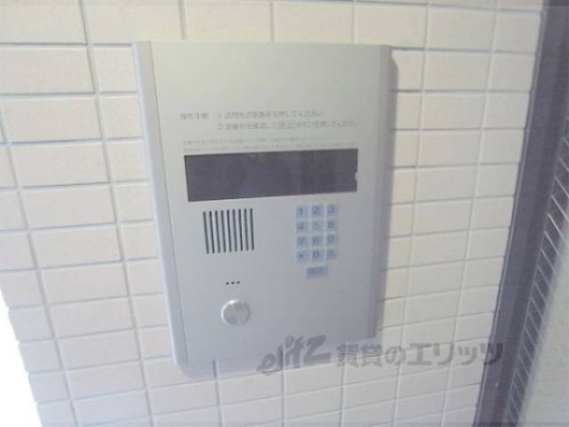 オートロック