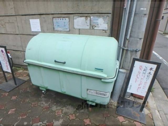 ゴミ置き場