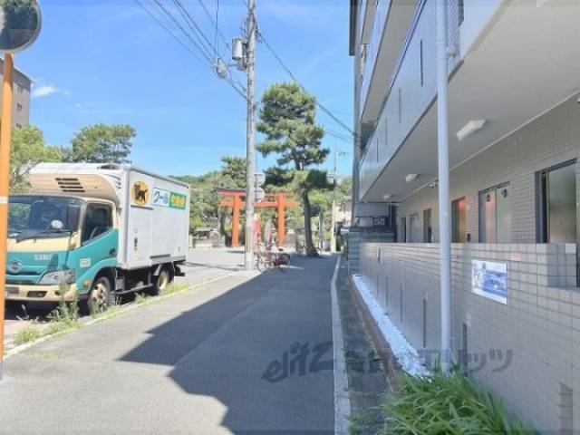 前面道路