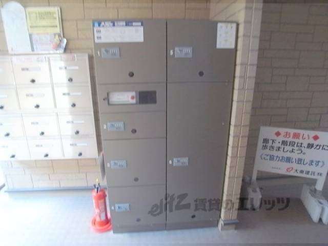 宅配ボックス