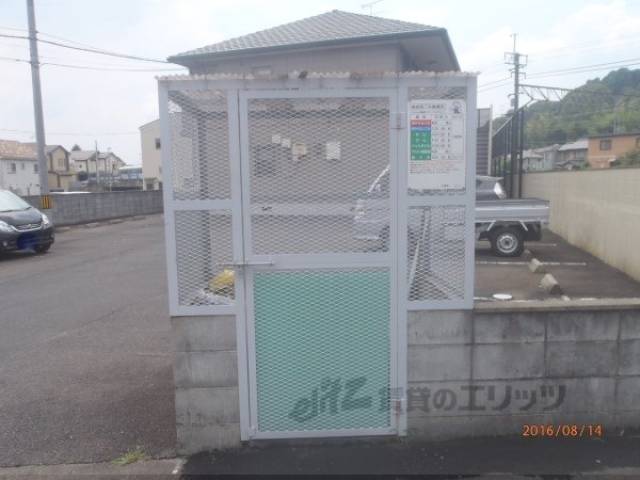 ゴミＢＯＸ