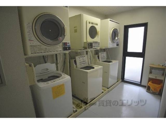 コンランドリー