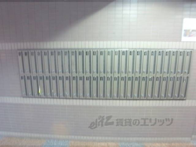 集合ポスト