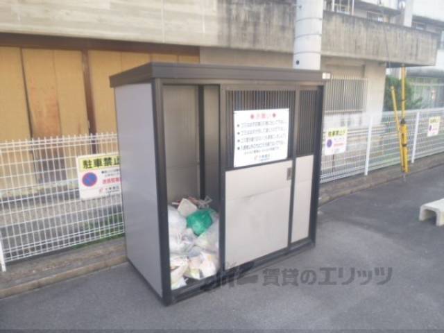 ゴミ捨て場