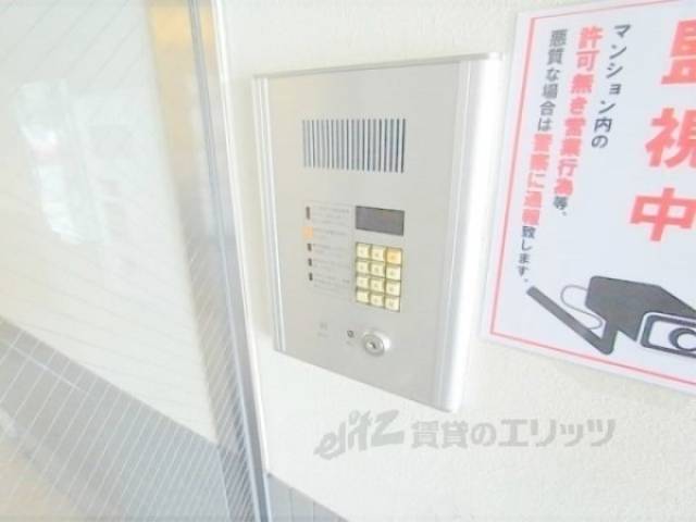 オートロック
