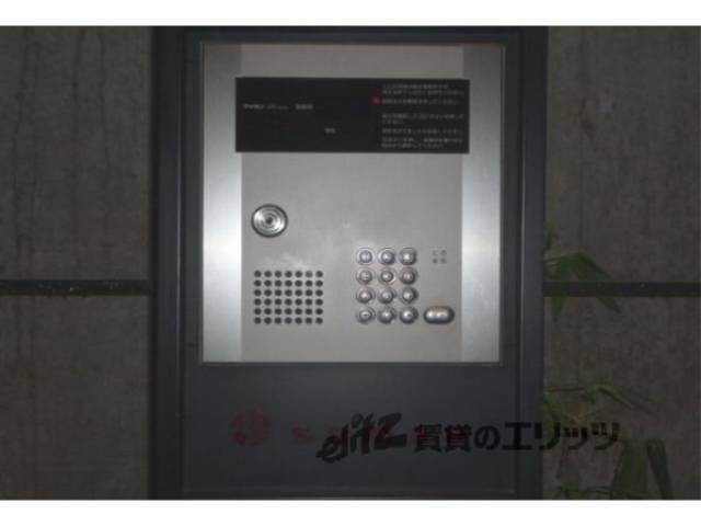 オートロック
