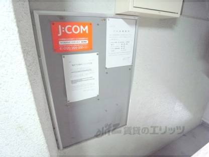 掲示板