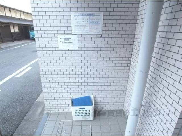共用部