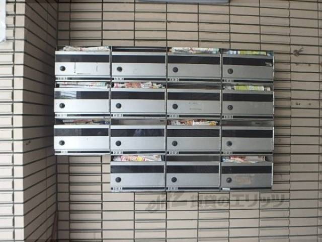 集合ポスト