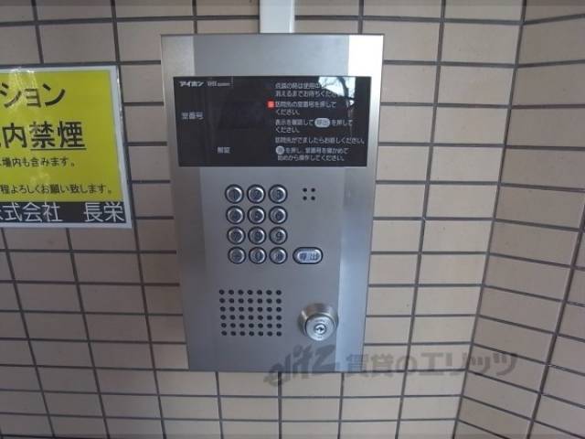 オートロック