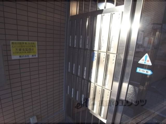 集合ポスト