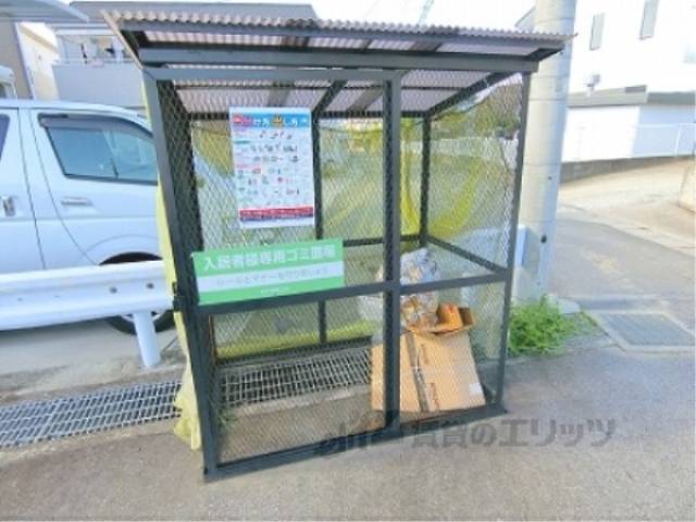 ゴミ置場