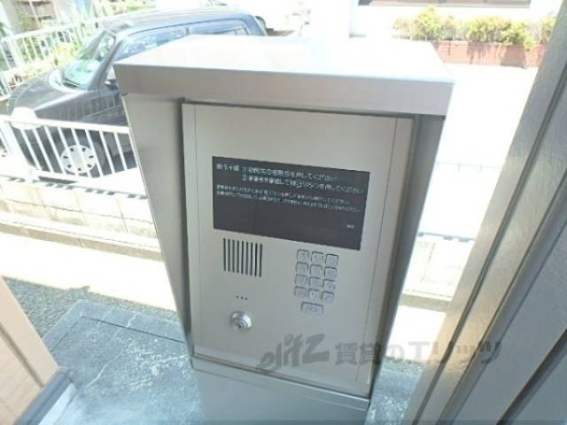オートロック