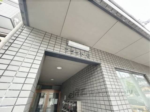 マンション看板