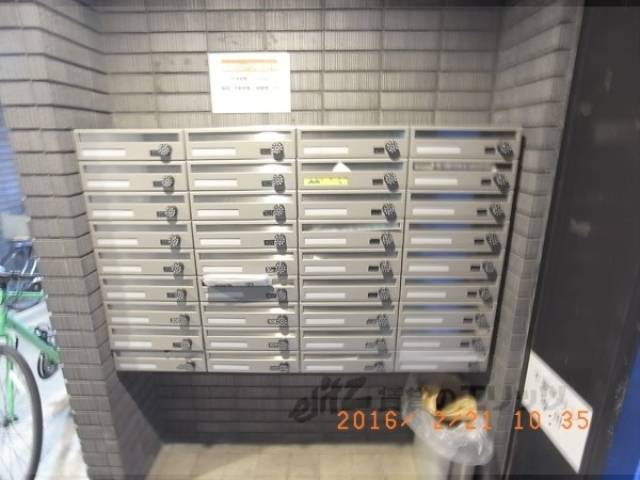 集合ポスト