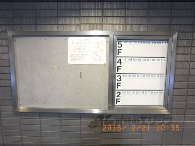 掲示板