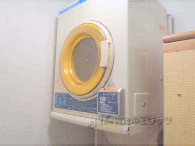 乾燥機