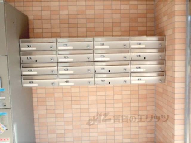 集合ポスト