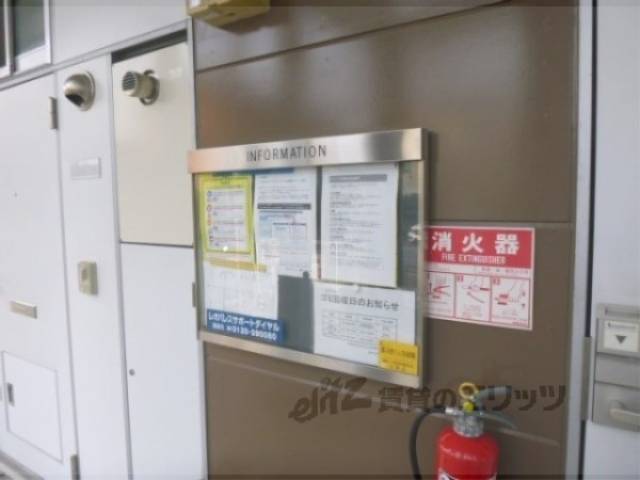掲示板
