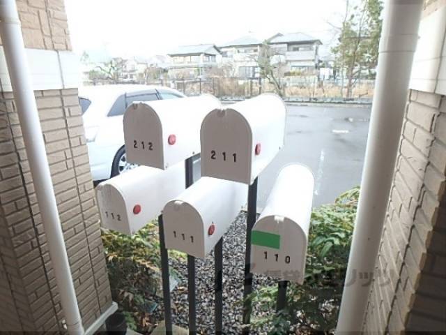 集合ポスト