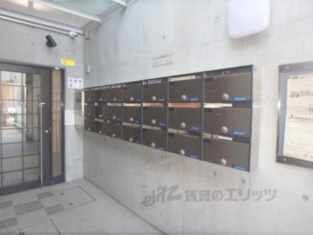 集合ポスト