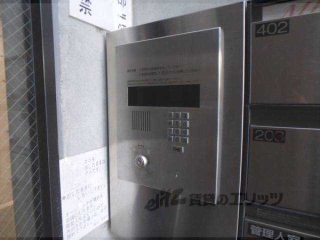 オートロック