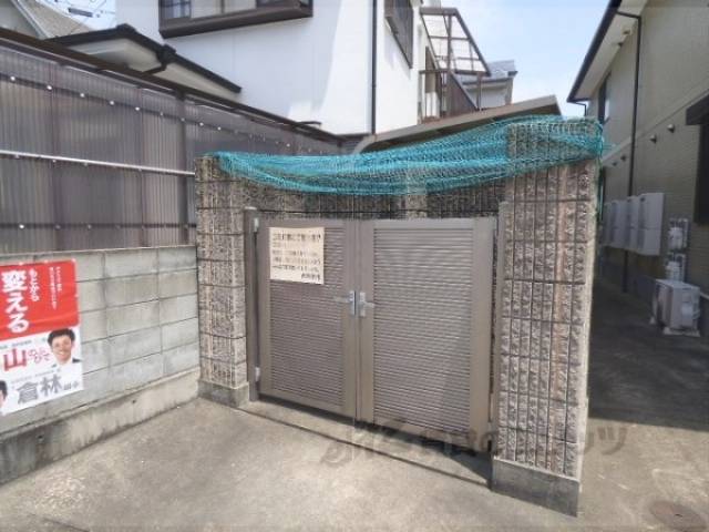 ゴミ置き場