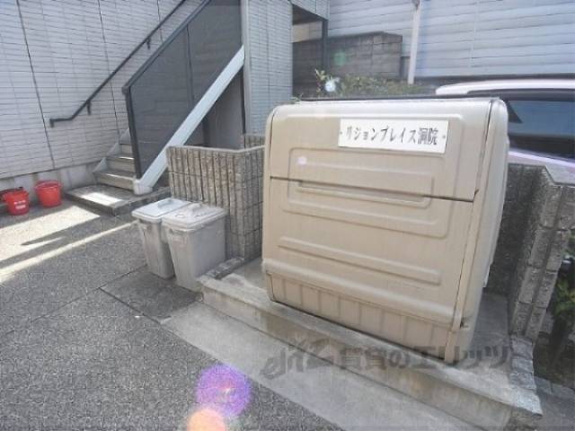 ゴミ置き場