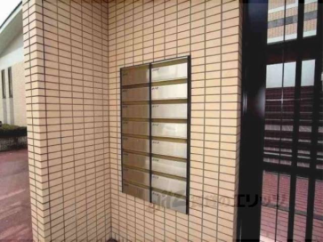集合ポスト