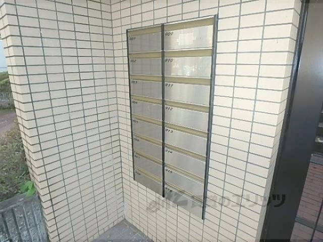 集合ポスト