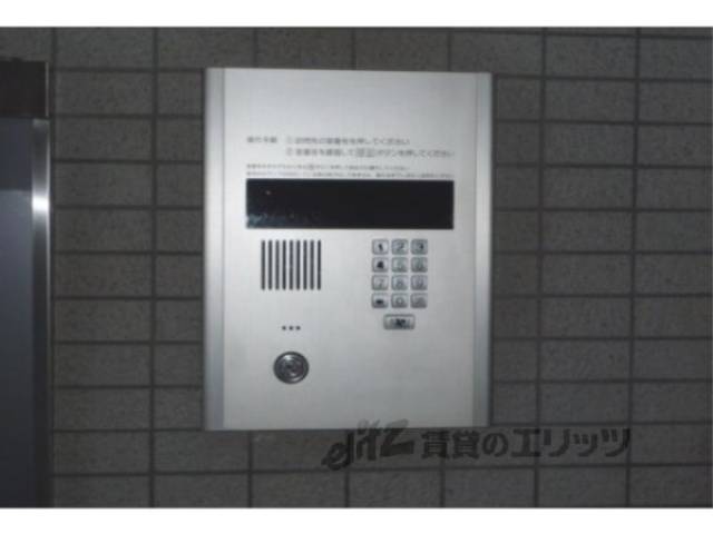 オートロック
