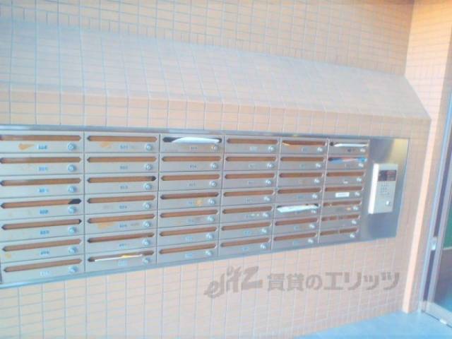 共用部