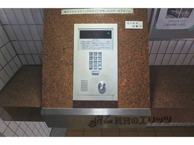 オートロック
