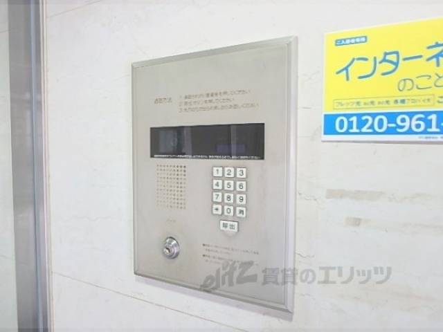 オートロック