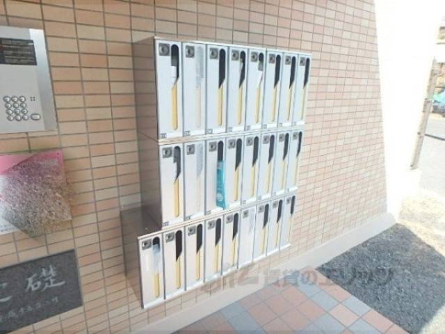 集合ポスト