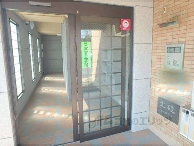 オートロック