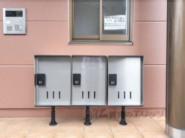 宅配ボックス